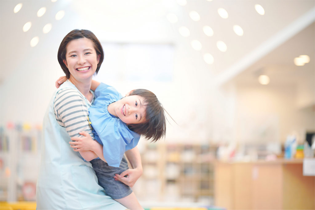 子どもにとっての安心